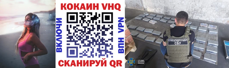 Купить APVP  МЕТАМФЕТАМИН  МЕФ  Дигора