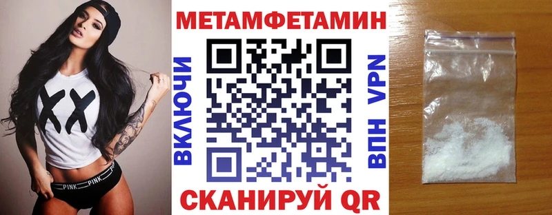 Купить  Дигора  Amphetamine Розовый 
