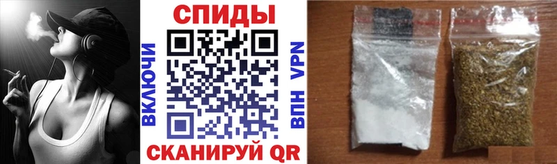 Бутират 99%  Купить где  Дигора 