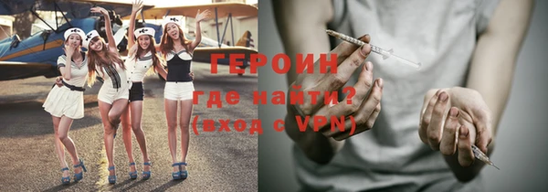 гашишное масло Иннополис