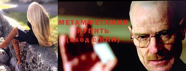 гашишное масло Иннополис