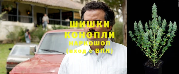 гашишное масло Иннополис