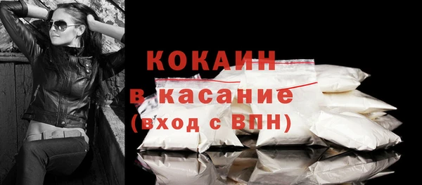 гашишное масло Иннополис