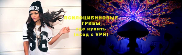 скорость mdpv Инсар
