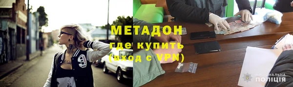 гашишное масло Иннополис