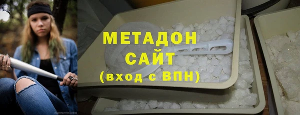 дистиллят марихуана Инта
