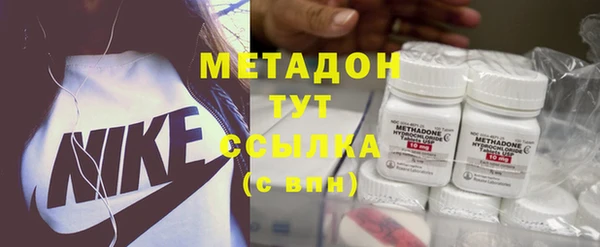 скорость mdpv Инсар