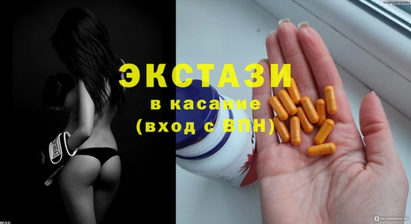 гашишное масло Иннополис