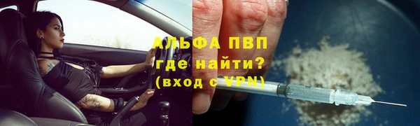 гашишное масло Иннополис