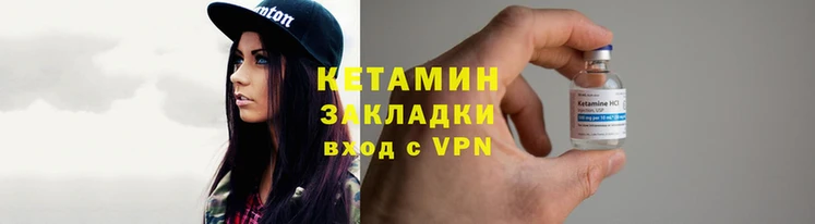 дистиллят марихуана Инта