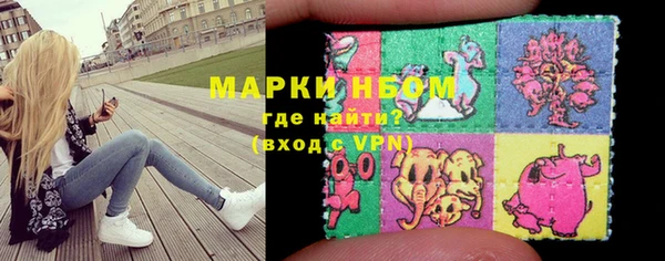 гашишное масло Иннополис