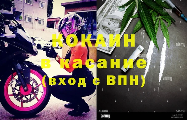 дистиллят марихуана Инта