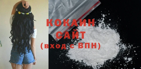 гашишное масло Иннополис