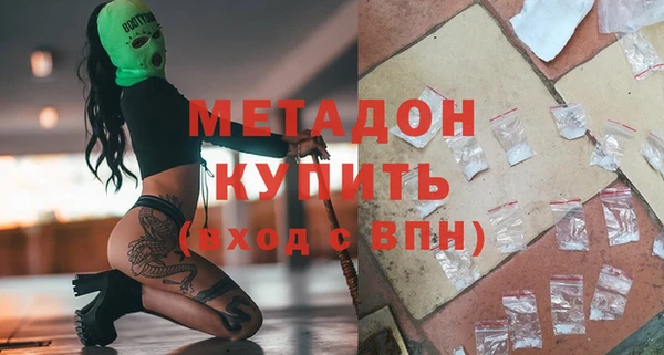 гашишное масло Иннополис