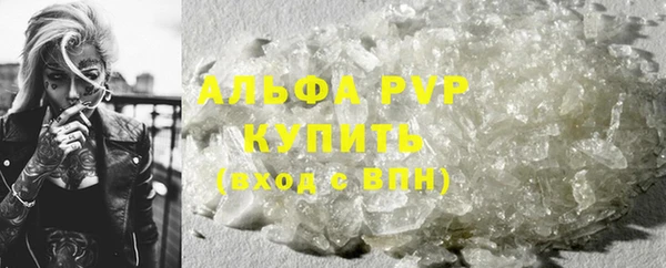 дистиллят марихуана Инта