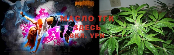 скорость mdpv Инсар