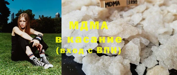 гашишное масло Иннополис