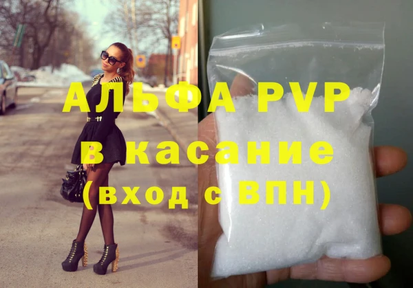 гашишное масло Иннополис