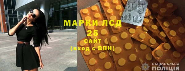 скорость mdpv Инсар