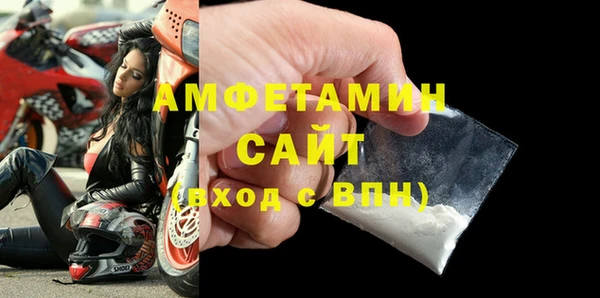 скорость mdpv Инсар
