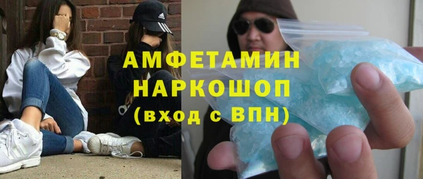 гашишное масло Иннополис