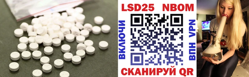 Купить закладки  Дигора  ЛСД экстази кислота 