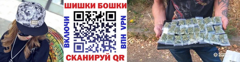 Купить где  Дигора  Конопля White Widow 
